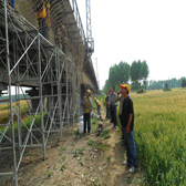 南陽工務(wù)段橋梁